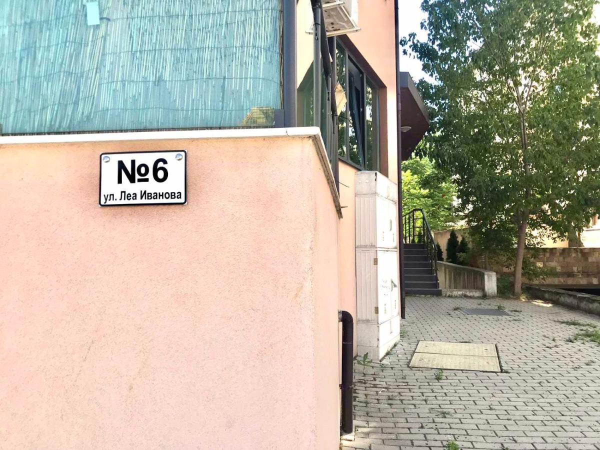 Nordic Style Apartment With Underground Parking Sofia Eksteriør bilde